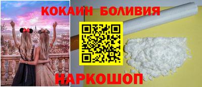 СК Азнакаево
