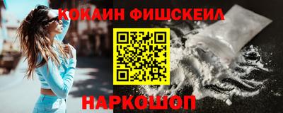 СК Азнакаево