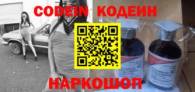 дурь Абинск