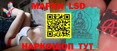 кристаллы Абакан