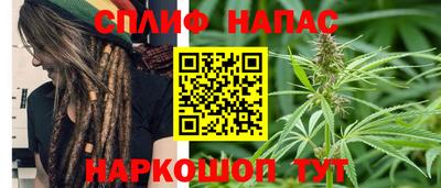 кристаллы Абакан