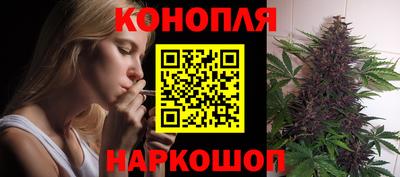 дурь Абинск