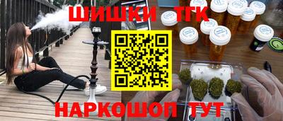 дурь Абинск