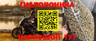 кристаллы Абакан