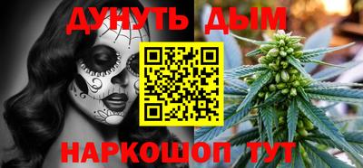 кристаллы Абакан