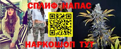 дурь Абинск