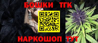 кристаллы Абакан