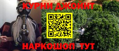 кристаллы Абакан