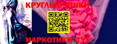 СК Азнакаево