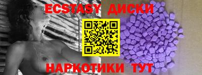 СК Азнакаево