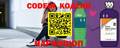 дурь Абинск