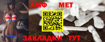 СК Азнакаево