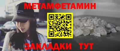 СК Азнакаево