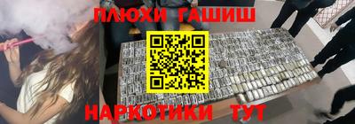 кристаллы Абакан