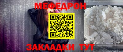 СК Азнакаево